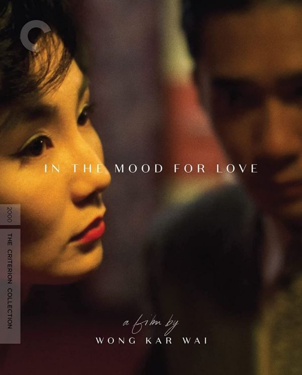 Criterion Collection: In the Mood for Love 2000 4K UHD + Blu-ray
