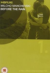 Before The Rain 1994 DVD
