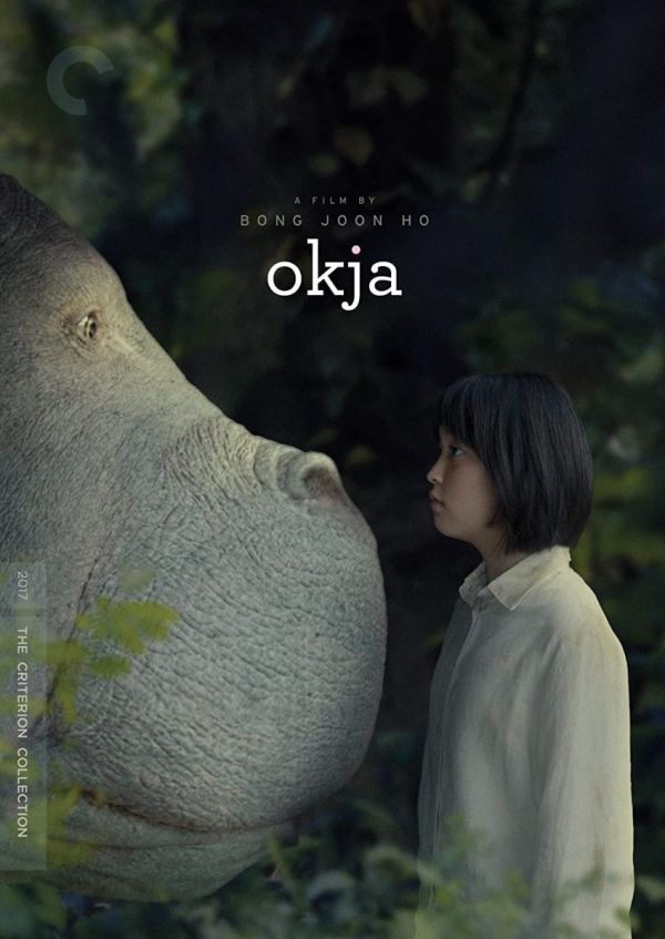 Criterion Collection: Okja 2017 DVD
