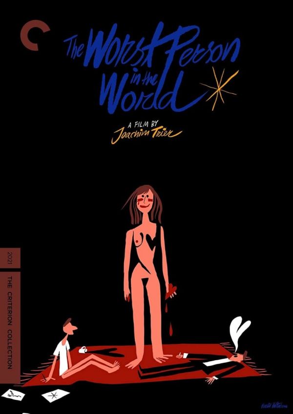 Criterion Collection: The Worst Person in the World 2021 DVD