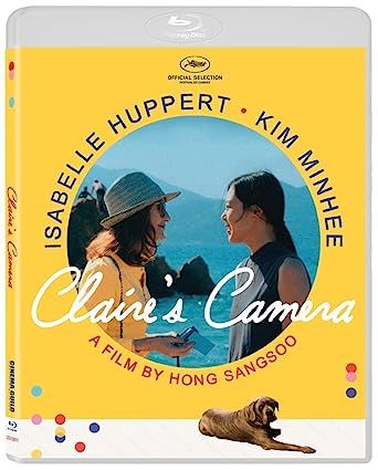 Claire's Camera 2017 BR