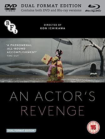 An Actor's Revenge (Yukinojô henge (1963) DVD + Blu-ray