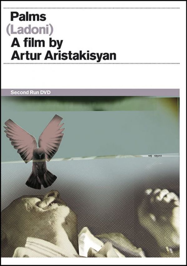 Ladoni / Palms 1998 DVD