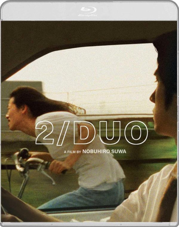 2/Duo 1997 Blu-ray (US Version)