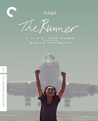 Criterion Collection: The Runner 奔跑的亞軍 1984 BR