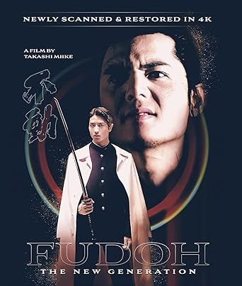 Fudoh: The New Generation 新生代黑社會 1996 4K UHD