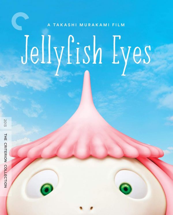 Jellyfish Eyes (2013) BluRay