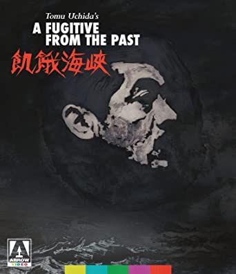 A Fugitive from the Past 1965 BluRay