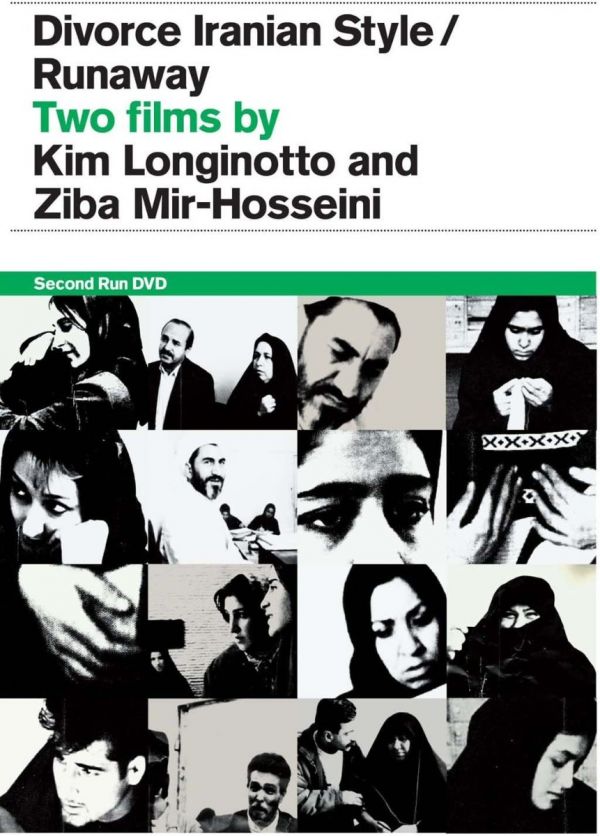 Divorce Iranian Style / Runaway DVD