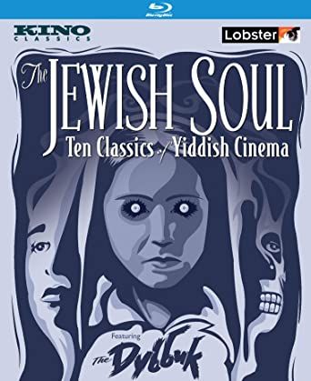 The Jewish Soul: Classics of Yiddish Cinema BR