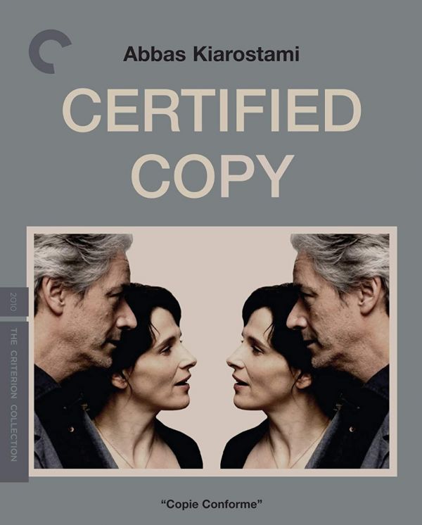 Criterion Collection: Certified Copy DVD