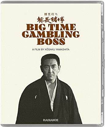 Big Time Gambling Boss 1968 Limited Ed. BluRay