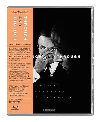 Through And Through 1973 BR