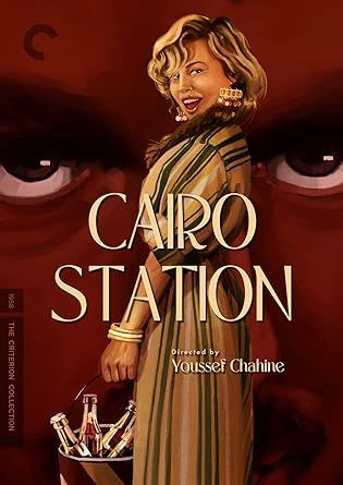 Criterion Collection: Cairo Station 1958 開羅車站 DVD