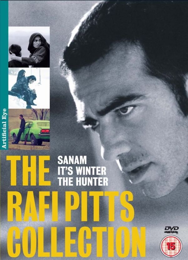 The Rafi Pitts Collection - 3 Disc Set