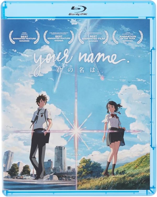 你的名字 Your Name (2016) (Blu-ray) (香港版) HK Version