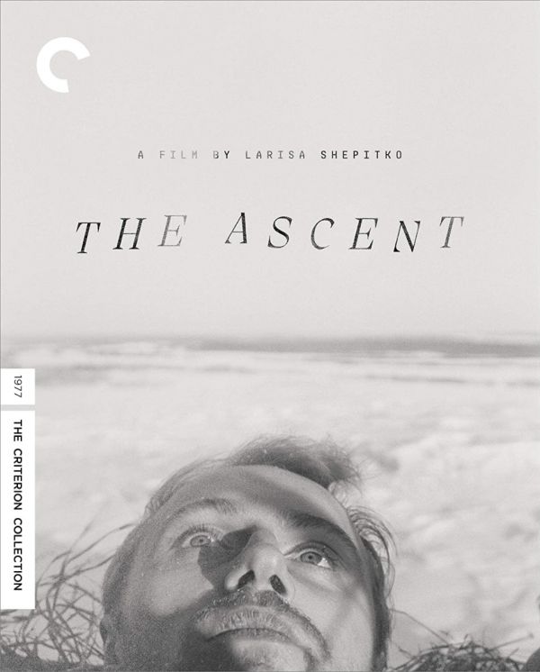 Criterion Collection: The Ascent BR