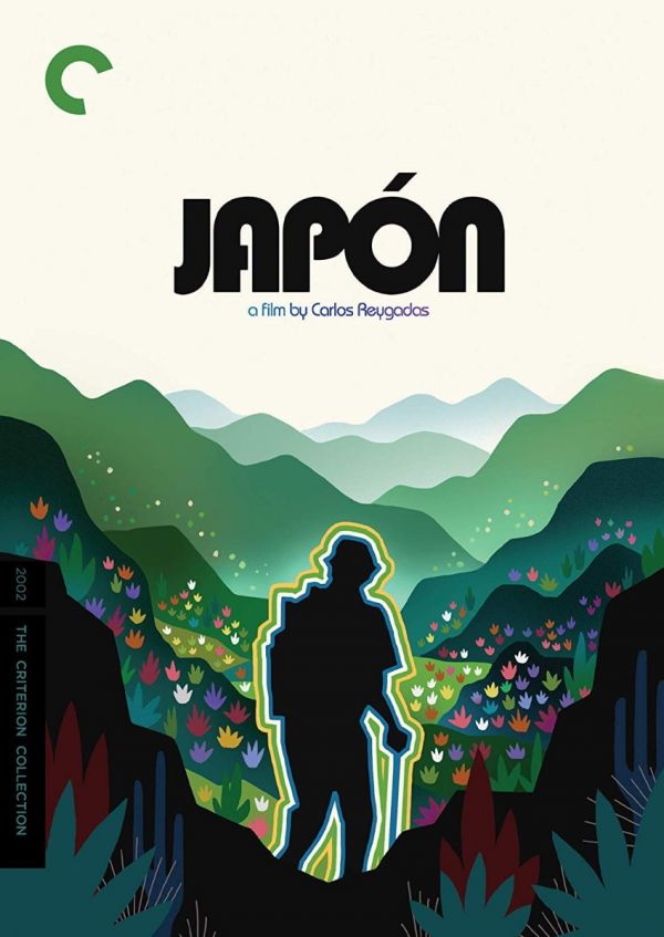 Criterion Collection: Japón 2002 DVD
