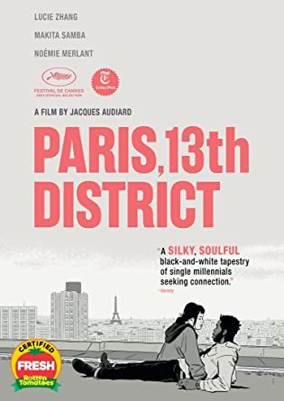 Paris, 13th District 2021 DVD