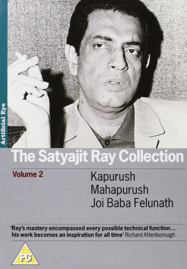 The Satyajit Ray Collection Vol.2  DVD