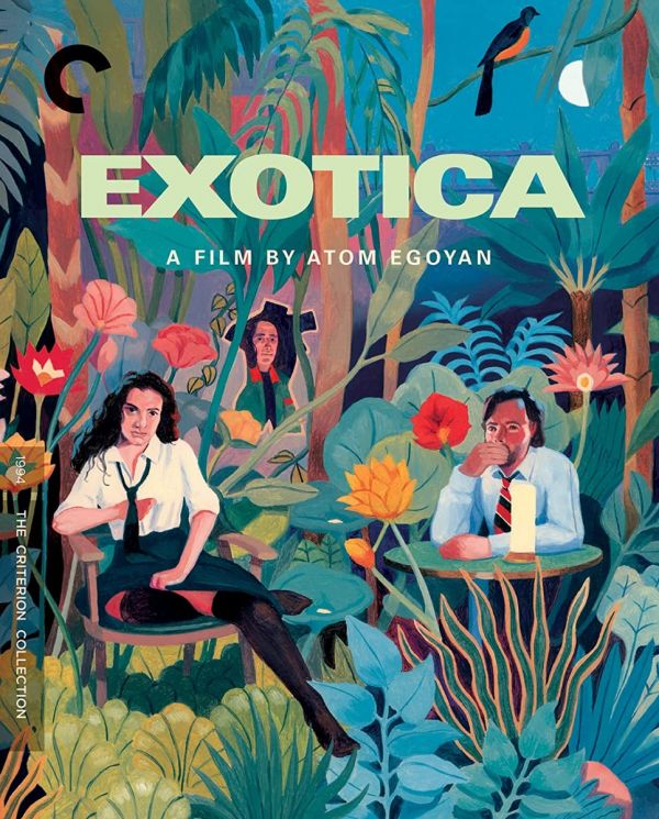 Criterion Collection: Exotica 1994 BR