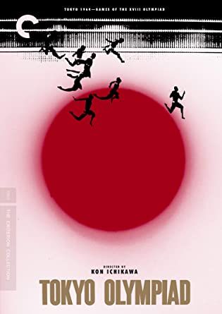 Criterion Collection: Tokyo Olympiad/ Tôkyô orinpikku (1965) DVD