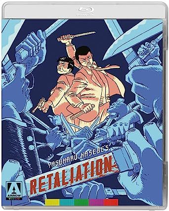 Retaliation 1968 (2-Disc Limited Edition) BR