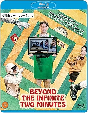 超越無限2分鐘 Beyond the Infinite Two Minutes 2020 BR+DVD
