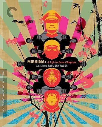 Criterion Collection: Mishima: A Life in Four Chapters 三島由紀夫：人間四幕 4K + BR