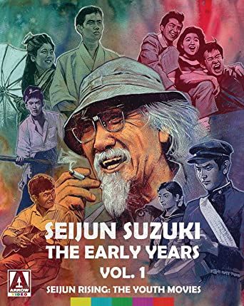 Seijun Suzuki: The Early Years. Vol. 1 Seijun Rising: The Youth Movies 4-Disc Limited Edition BR + DVD