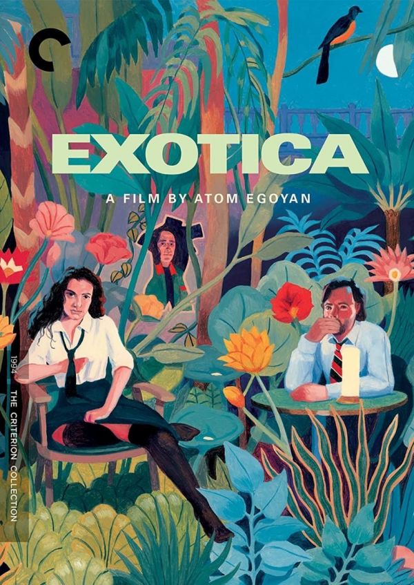 Criterion Collection: Exotica 1994 DVD