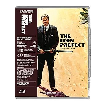 The Iron Prefect 1977 鉄人長官  Limited Edition BR