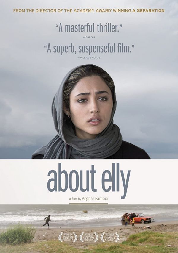 About Elly DVD