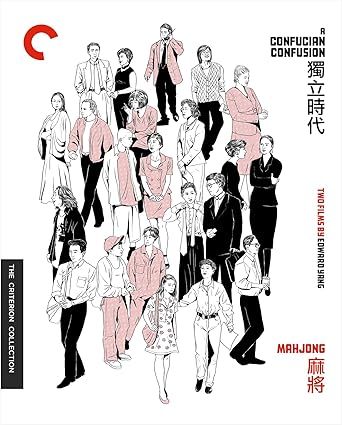 Criterion Collection: A Confucian Confusion 獨立時代/ Mahjong 麻將: Two Films by Edward Yang BR