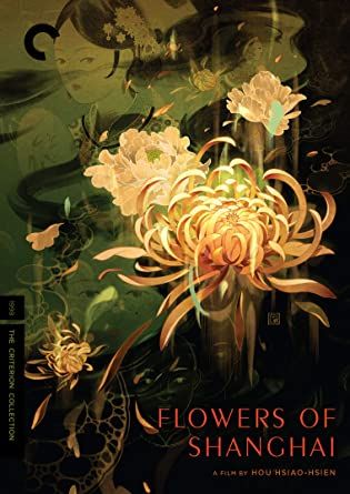 Criterion Collection: Flowers of Shanghai DVD
