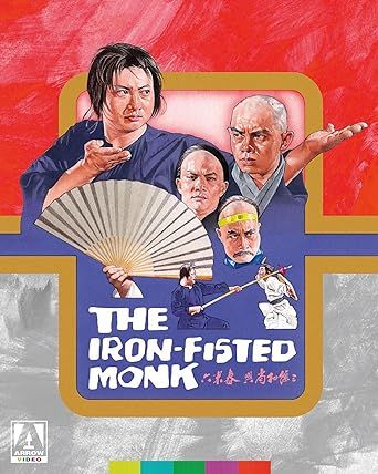 The Iron Fisted Monk 三德和尚與舂米六 1977 Limited Edition BR