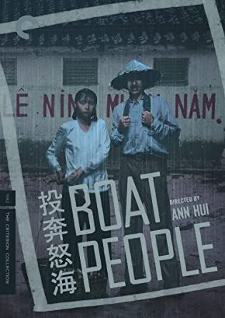 Criterion Collection: Boat People 1982 DVD