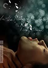 Criterion Collection: In the Realm of the Senses/ Ai no korîda (1976) BR