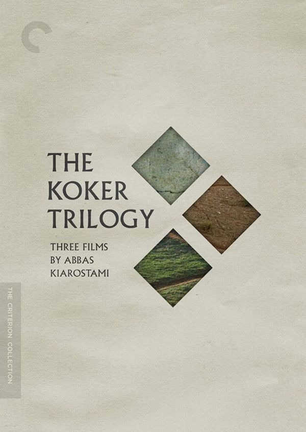 Criterion Collection: The Koker Trilogy (Where Is the Friend’s House?/And Life Goes On/Through the Olive Trees DVD