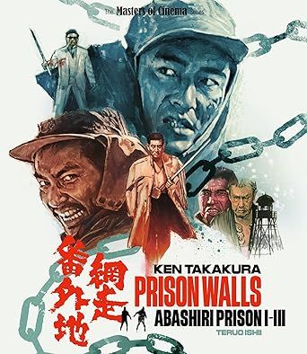 網走番外地 1965  Prison Walls: Abashiri Prison I-III BR