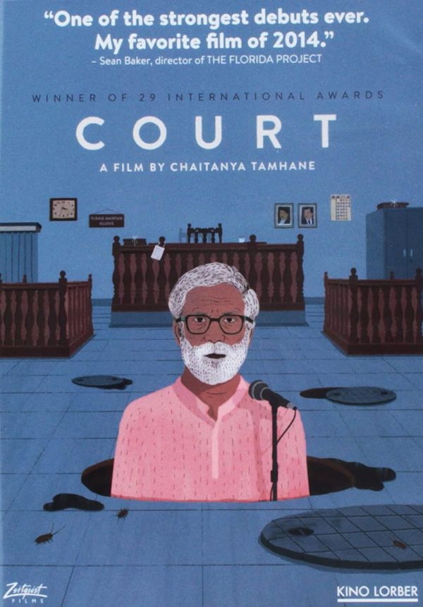 Court 2014 DVD