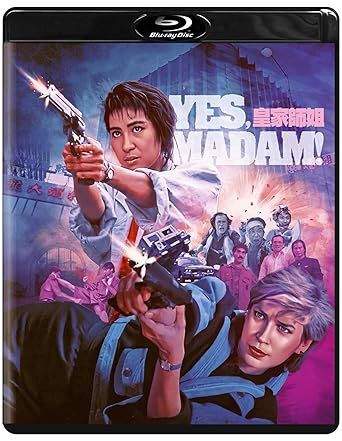 Yes, Madam! 1985 皇家師姐 (Special Edition) BR