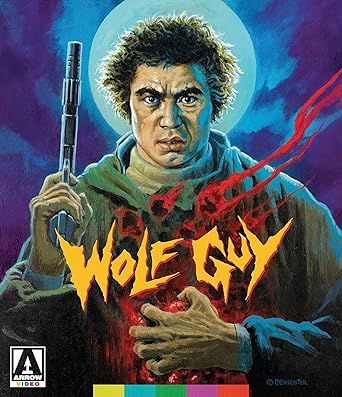 Wolf Guy 1975 2-Disc Special Edition, Special Edition BR