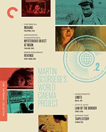 Criterion Collection: Martin Scorsese's World Cinema Project No. 2: (Insiang / Mysterious Object at Noon / Revenge / Limite / Law of the Border / Taipei Story) BR+DVD