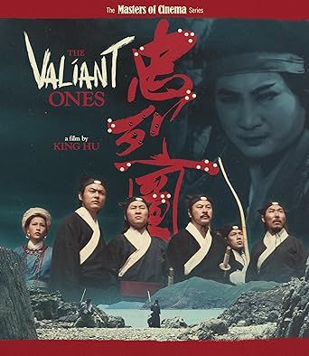 忠烈圖 1974 The Valiant Ones 4K UHD