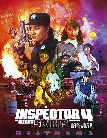 The Inspector Wears Skirts 4  (1992) 霸王花與霸王花 (Special Edition) [Blu-ray]