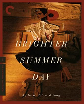 Criterion Collection: A Brighter Summer Day (1991) BR