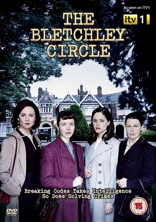 The Bletchley Circle: Series One DVD