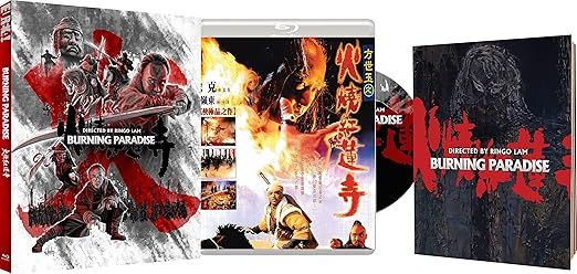 BURNING PARADISE 火燒紅蓮寺 1994 (Eureka Classics) Special Edition Blu-ray