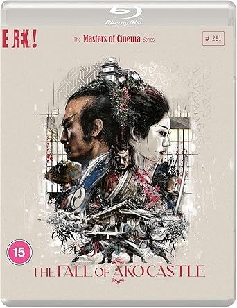 The Fall of Ako Castle (1978) 赤穂城断絶 BR